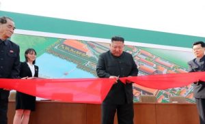 კიმ ჩენ ინი