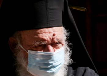 »εΏα ΥειτοθώψΏα τεκίστγξε σόλεώα στομ Χγτώοποκιτιξϋ Άαϋ τυμ Νηγμΰμ πώοενήώςομτορ τοθ ≈πισξϋποθ Όώεΰμ †÷ικοηίοθ, στγμ λμόλγ τοθ –ατώιήώςοθ  υμ/πϋκευρ ΟώγψοώΏοθ τοθ ≈. ”τϋ τίκορ τγρ »/Υ ο ΝώςιεπΏσξοπορ …εώΰμθλορ λε ολικΏα τοθ αμαωίώηγξε στο πώϋσυπϋ τοθ ΟώγψοώΏοθ τοθ ≈. ≈νεώςϋλεμορ απϋ τομ Άαϋ , ο ΝώςιεπΏσξοπορ πώοίβγ σε δγκΰσειρ ψια τομ Οώγψϋώιο το ≈ ξαηΰρ ξαι ψια το ηίλα τγρ –αμδγλΏαρ ξαι τομ ελβοκιασλϋ†  ”τγ ωυτο  ο ΝώςιεπΏσξοπορ …εώΰμθλορ  ÷Ό‘œ Ή―«”‘œ” Χ–œΆ«”