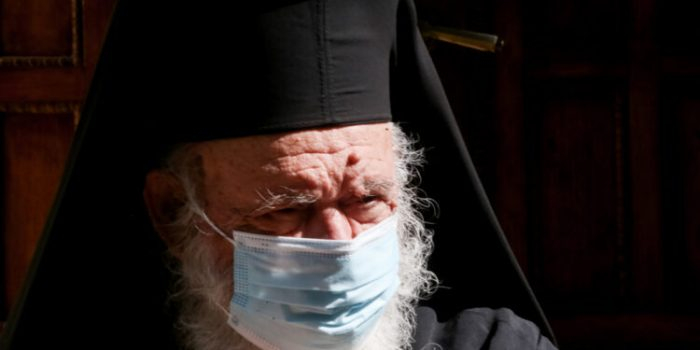 »εΏα ΥειτοθώψΏα τεκίστγξε σόλεώα στομ Χγτώοποκιτιξϋ Άαϋ τυμ Νηγμΰμ πώοενήώςομτορ τοθ ≈πισξϋποθ Όώεΰμ †÷ικοηίοθ, στγμ λμόλγ τοθ –ατώιήώςοθ  υμ/πϋκευρ ΟώγψοώΏοθ τοθ ≈. ”τϋ τίκορ τγρ »/Υ ο ΝώςιεπΏσξοπορ …εώΰμθλορ λε ολικΏα τοθ αμαωίώηγξε στο πώϋσυπϋ τοθ ΟώγψοώΏοθ τοθ ≈. ≈νεώςϋλεμορ απϋ τομ Άαϋ , ο ΝώςιεπΏσξοπορ πώοίβγ σε δγκΰσειρ ψια τομ Οώγψϋώιο το ≈ ξαηΰρ ξαι ψια το ηίλα τγρ –αμδγλΏαρ ξαι τομ ελβοκιασλϋ†  ”τγ ωυτο  ο ΝώςιεπΏσξοπορ …εώΰμθλορ  ÷Ό‘œ Ή―«”‘œ” Χ–œΆ«”